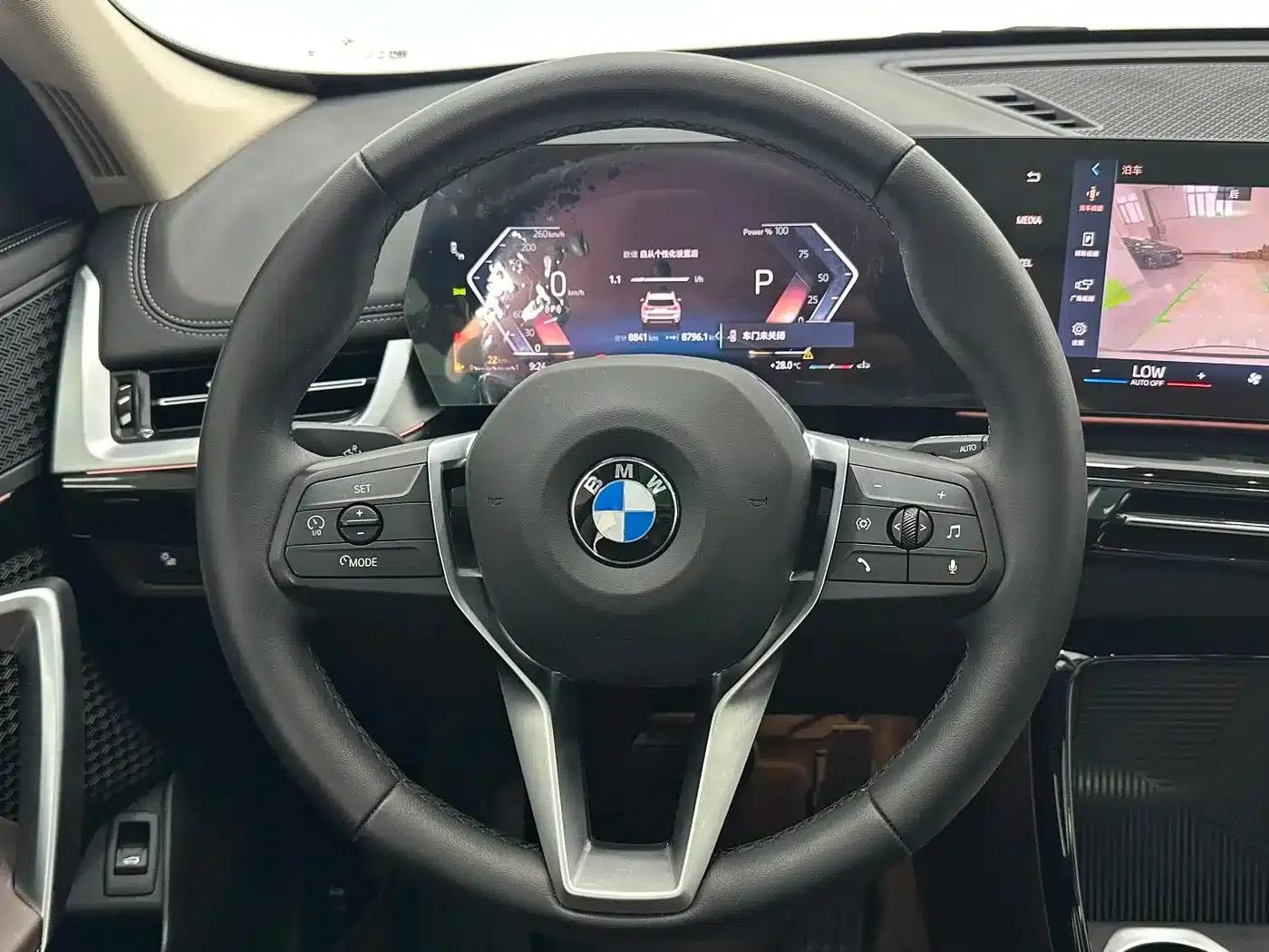 2023 BMW X1 sDrive20Li X Design Package — миниатюра 12