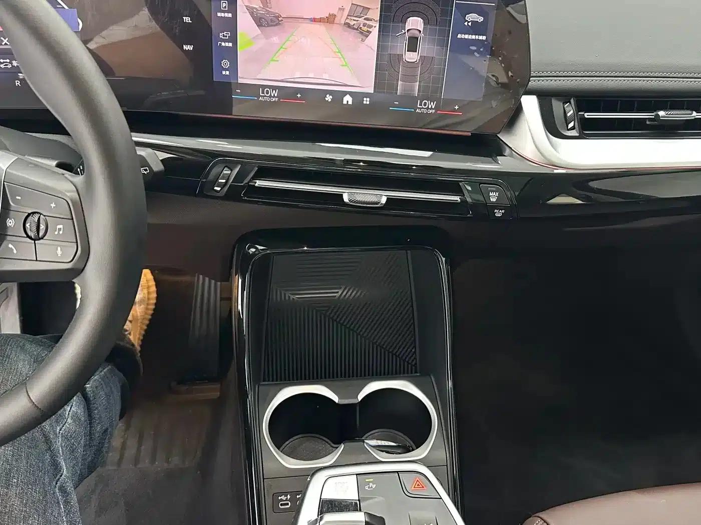 2023 BMW X1 sDrive20Li X Design Package — миниатюра 14