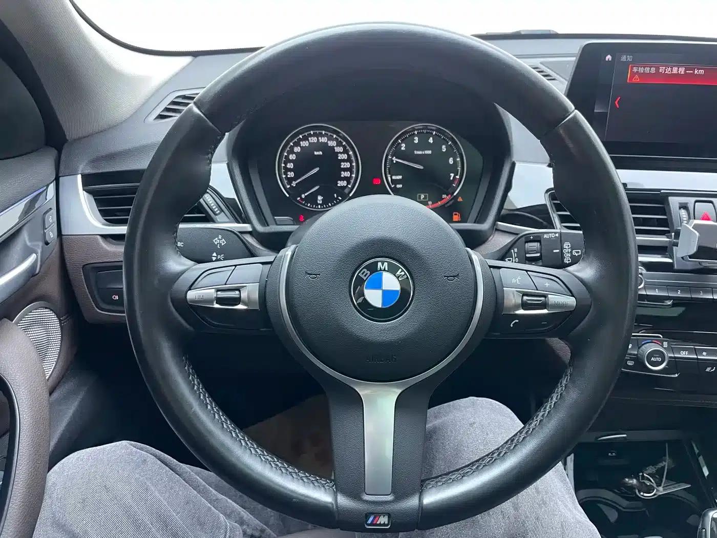 BMW X1 2022 sDrive20Li Premium — миниатюра 8