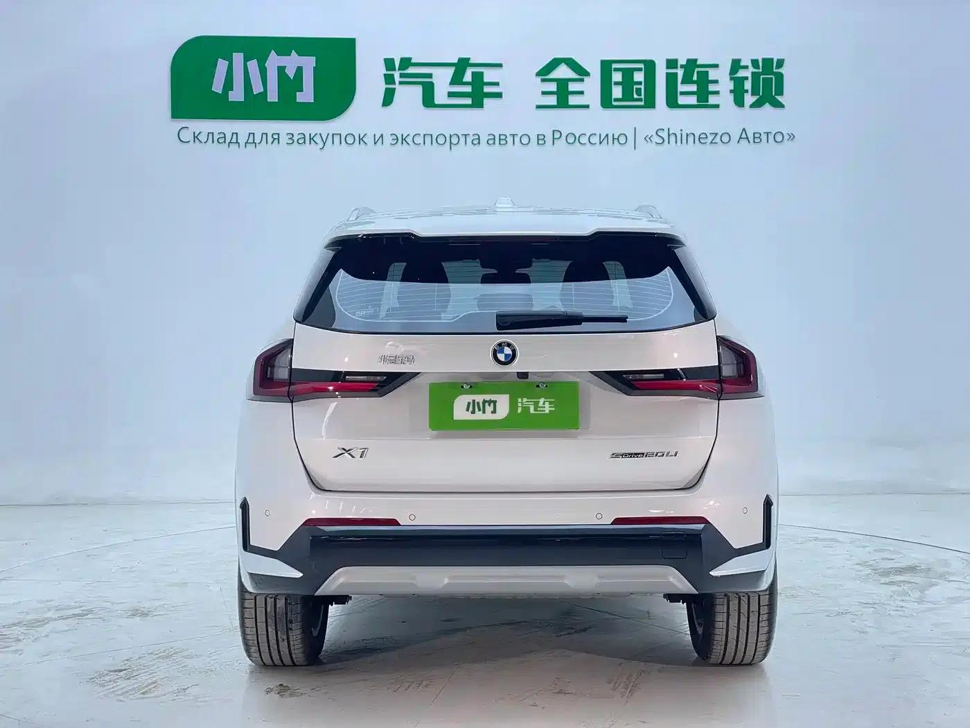 2023 BMW X1 sDrive20Li X Design Package — миниатюра 5