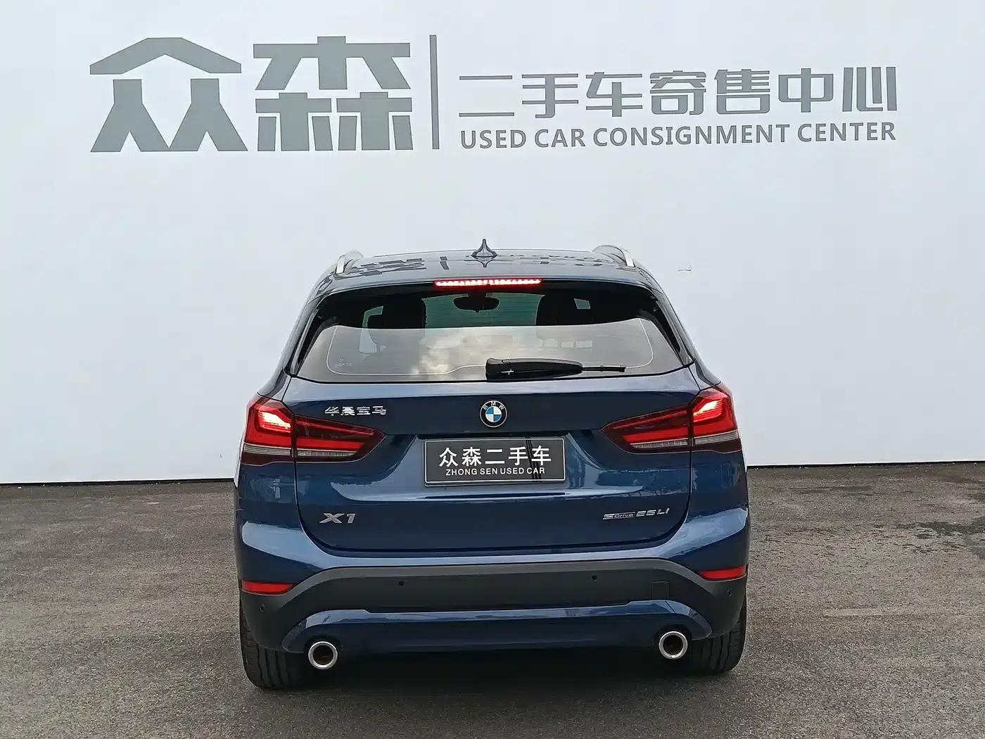 BMW X1 2022 sDrive25Li Leading Edition — миниатюра 5