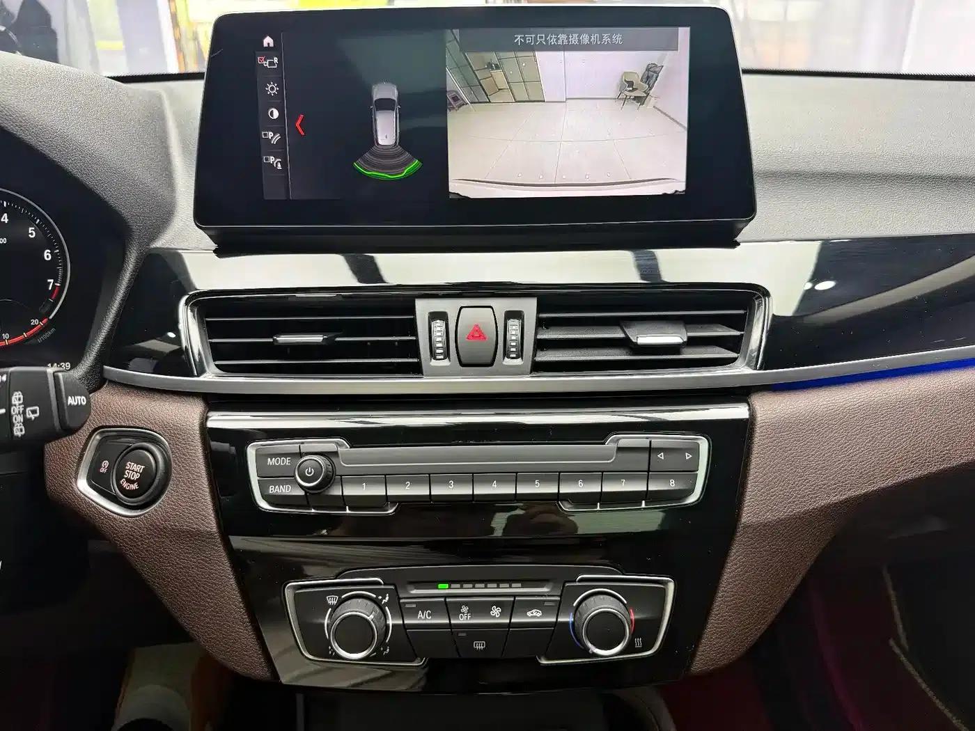 BMW X1 2022 sDrive20Li Fashion Edition — миниатюра 12