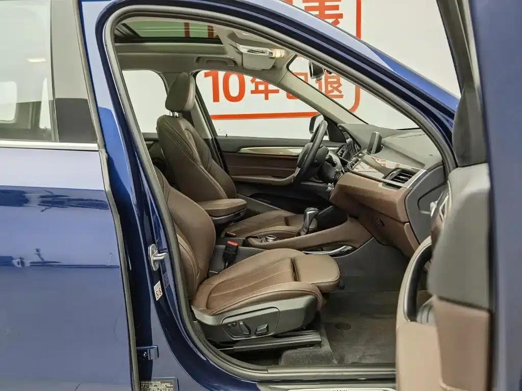 BMW X1 2018 xDrive20Li Premium — миниатюра 23