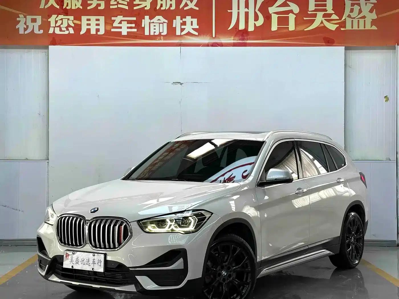 BMW X1 2021 xDrive25Li Premium — миниатюра 1