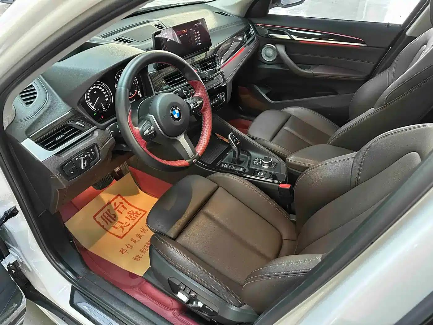 BMW X1 2021 xDrive25Li Premium — миниатюра 11
