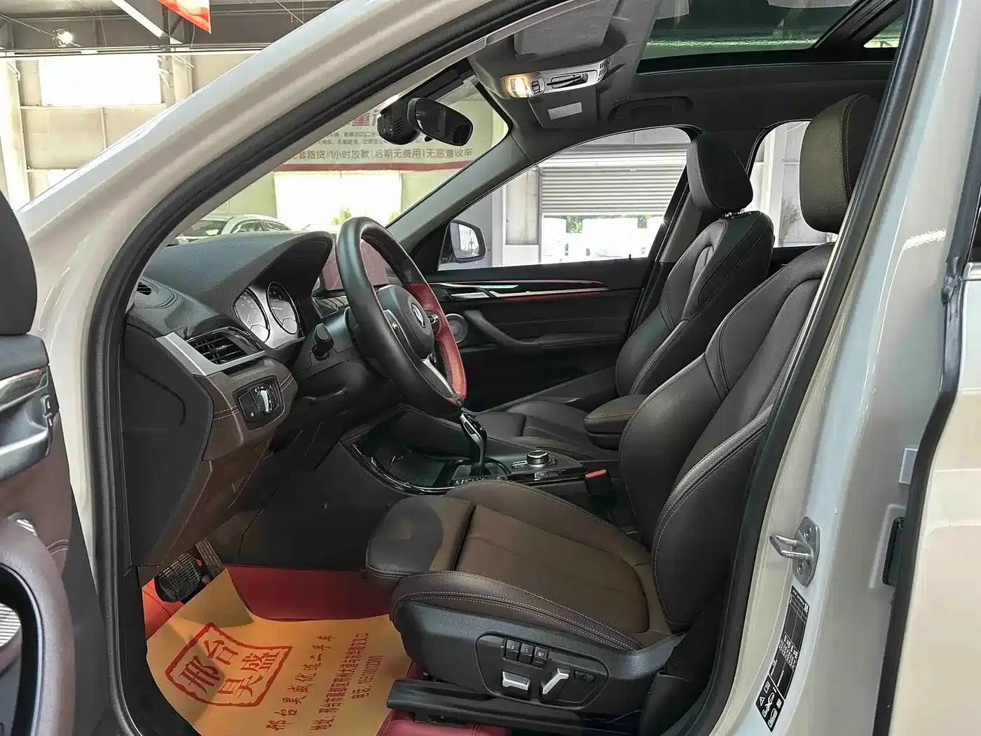 BMW X1 2021 xDrive25Li Premium — миниатюра 12