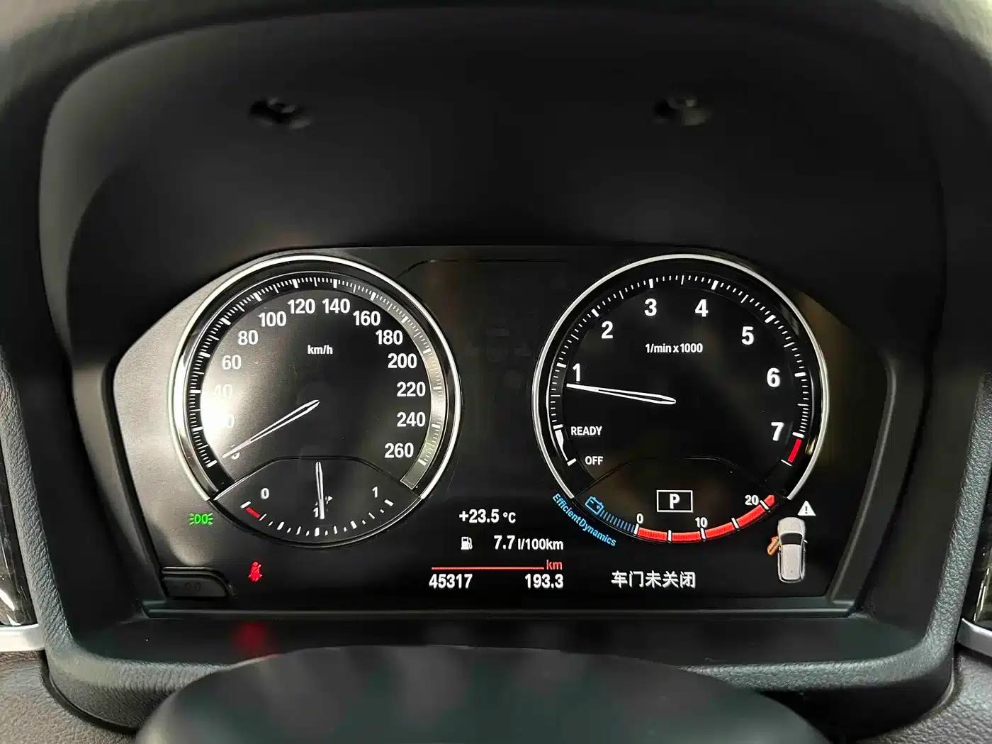 BMW X1 2021 xDrive25Li Premium — миниатюра 8