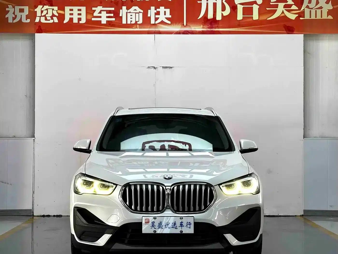 BMW X1 2021 sDrive20Li Fashion Edition — миниатюра 2