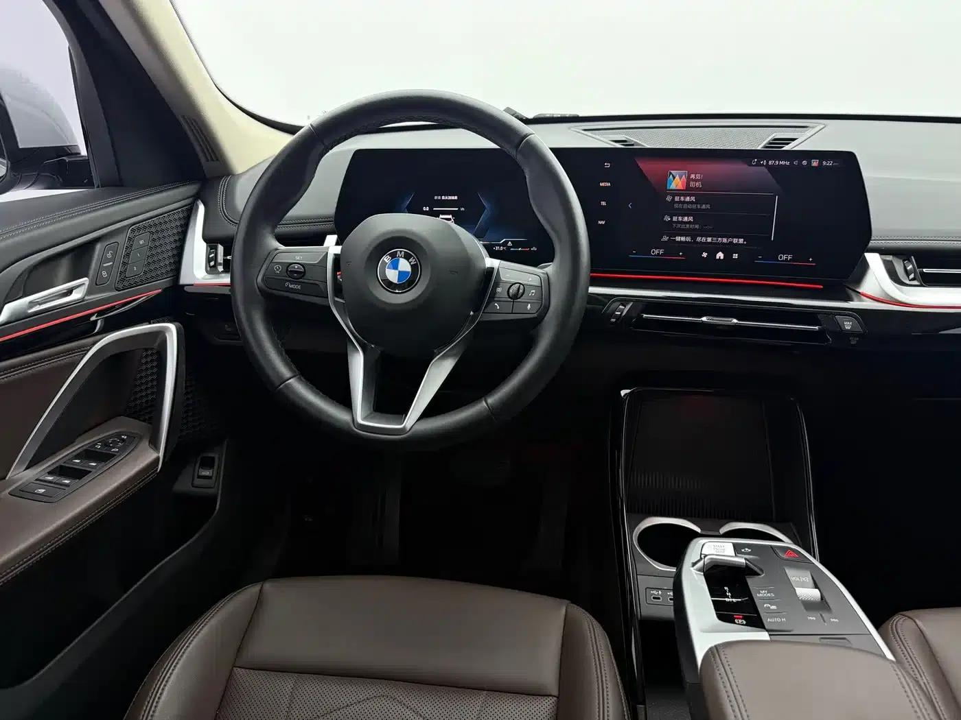 2023 BMW X1 sDrive20Li X Design Package — миниатюра 11