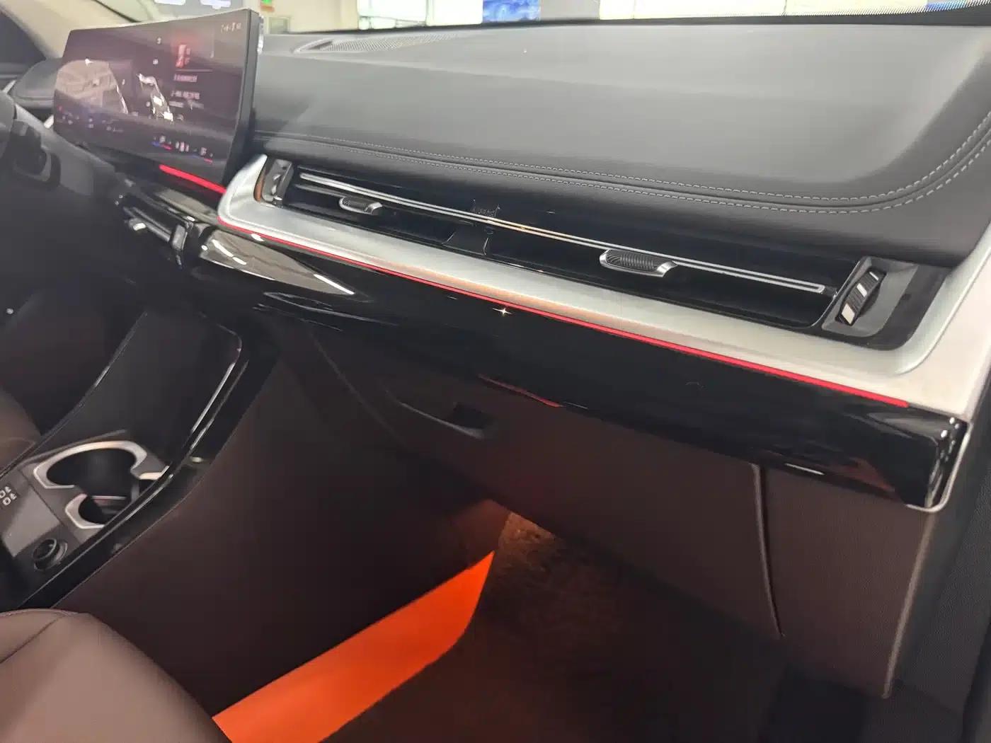 2023 BMW X1 sDrive20Li X Design Package — миниатюра 15
