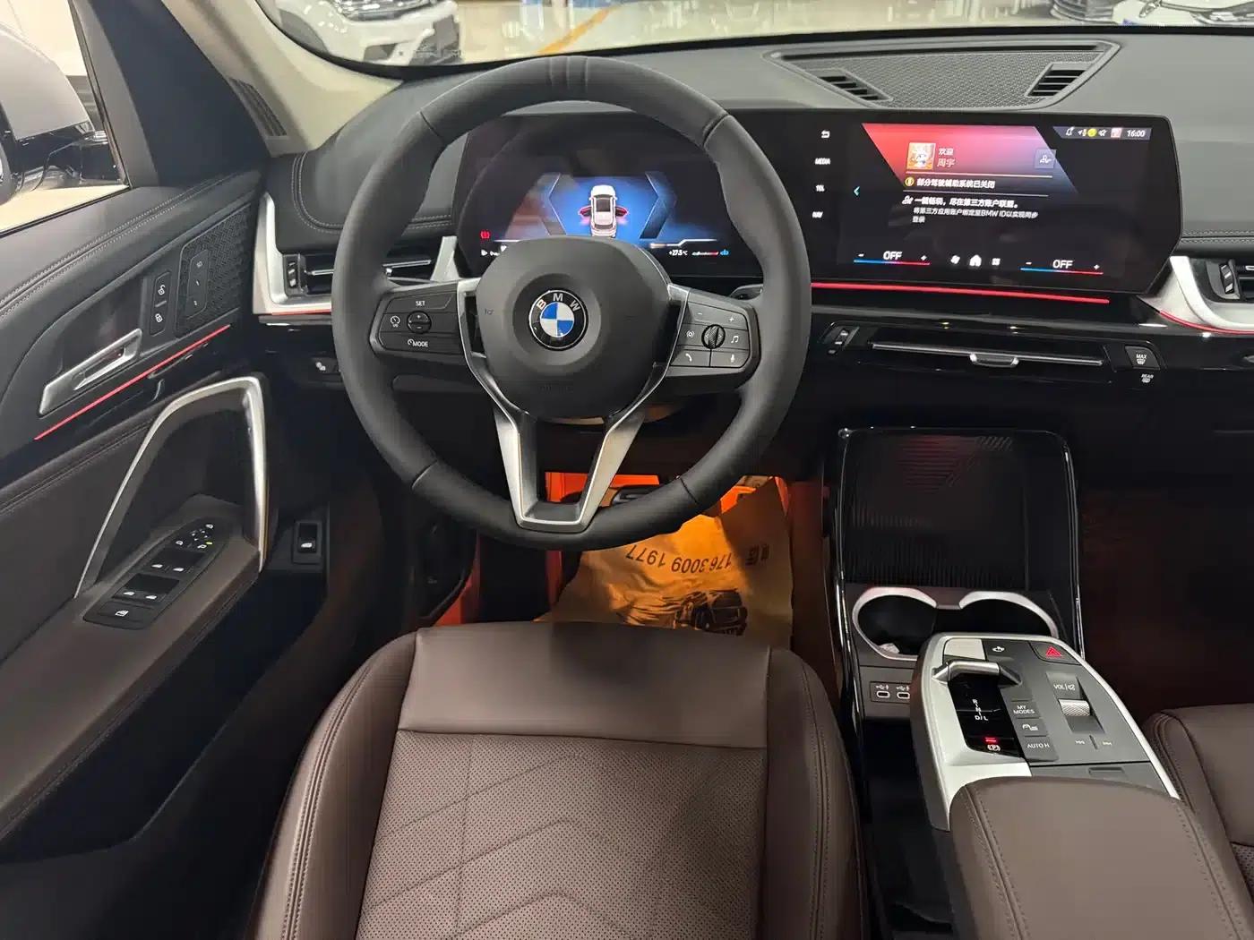 2023 BMW X1 sDrive20Li X Design Package — миниатюра 5