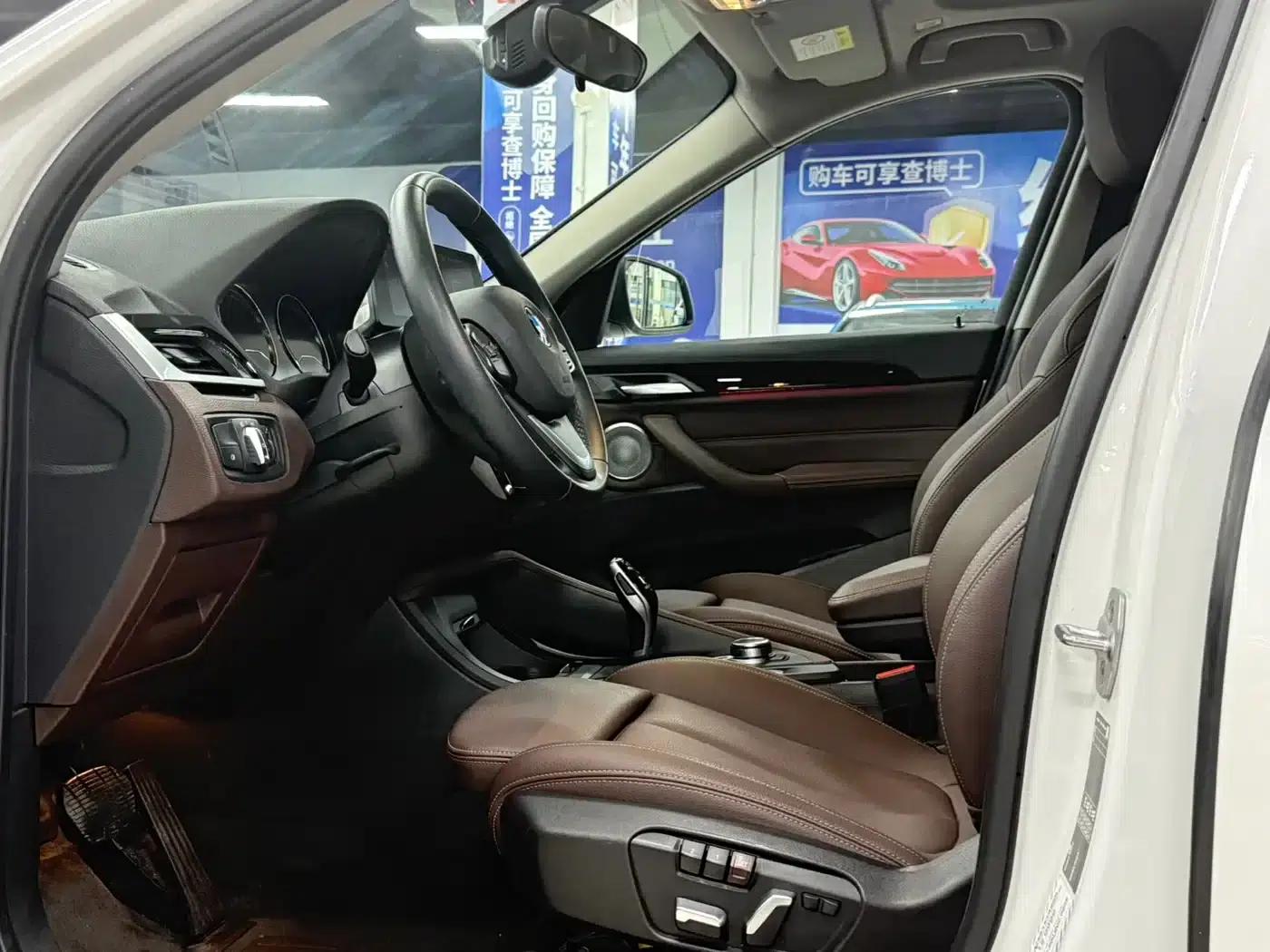 BMW X1 2021 sDrive20Li Fashion Edition — миниатюра 16
