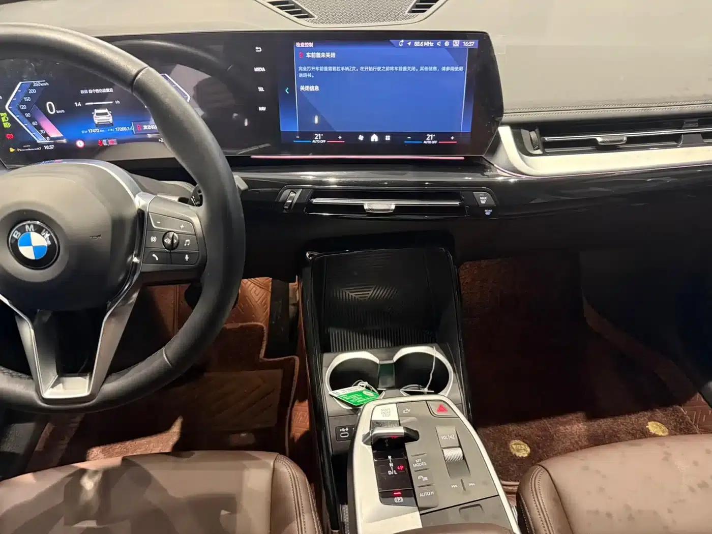2023 BMW X1 sDrive20Li X Design Package — миниатюра 14