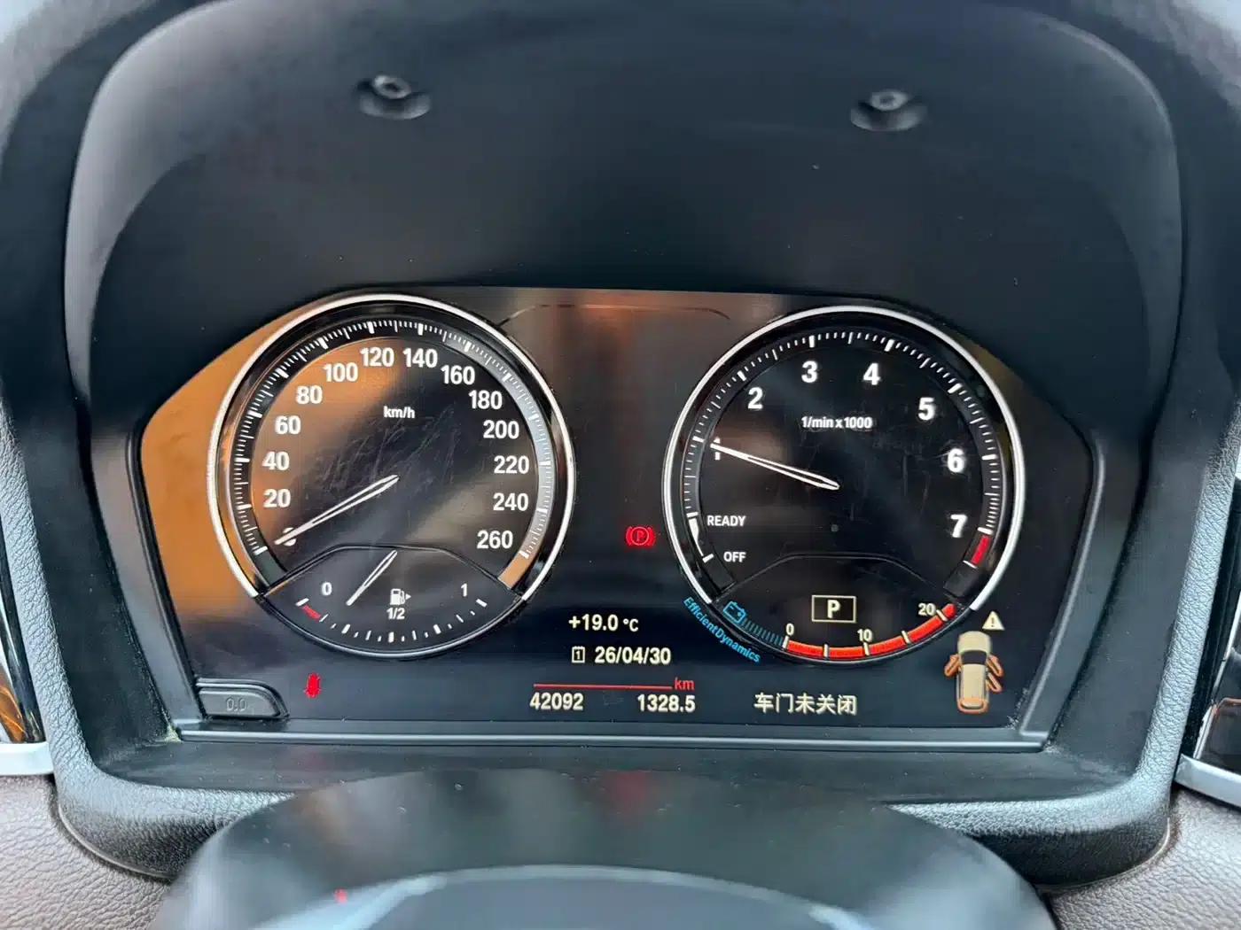 BMW X1 2022 sDrive20Li Fashion Edition — миниатюра 8