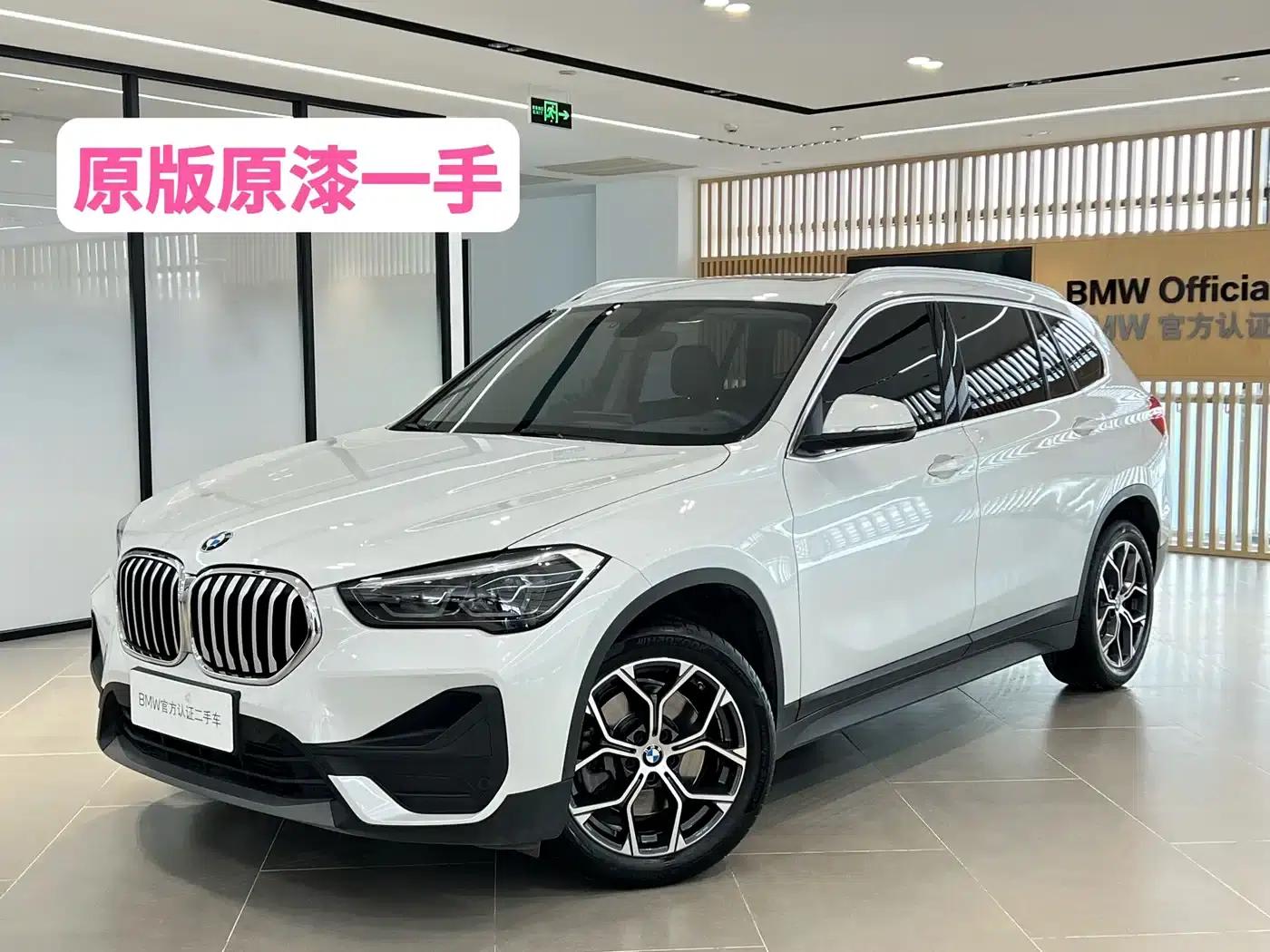 BMW X1 2022 sDrive25Li Leading Edition — миниатюра 1
