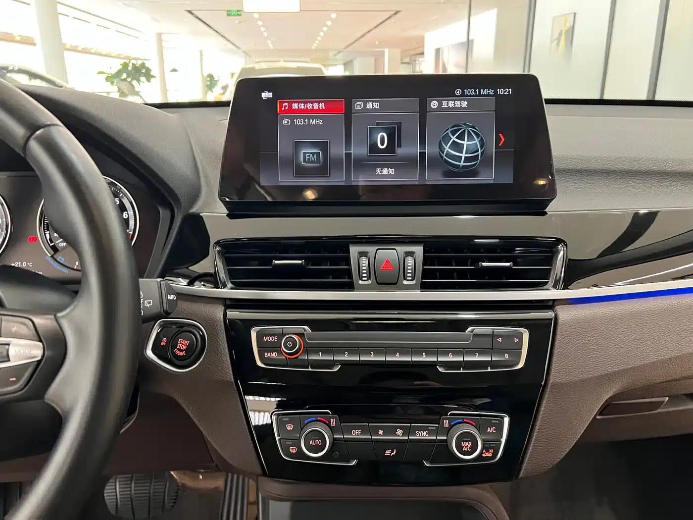 BMW X1 2022 sDrive25Li Leading Edition — миниатюра 8