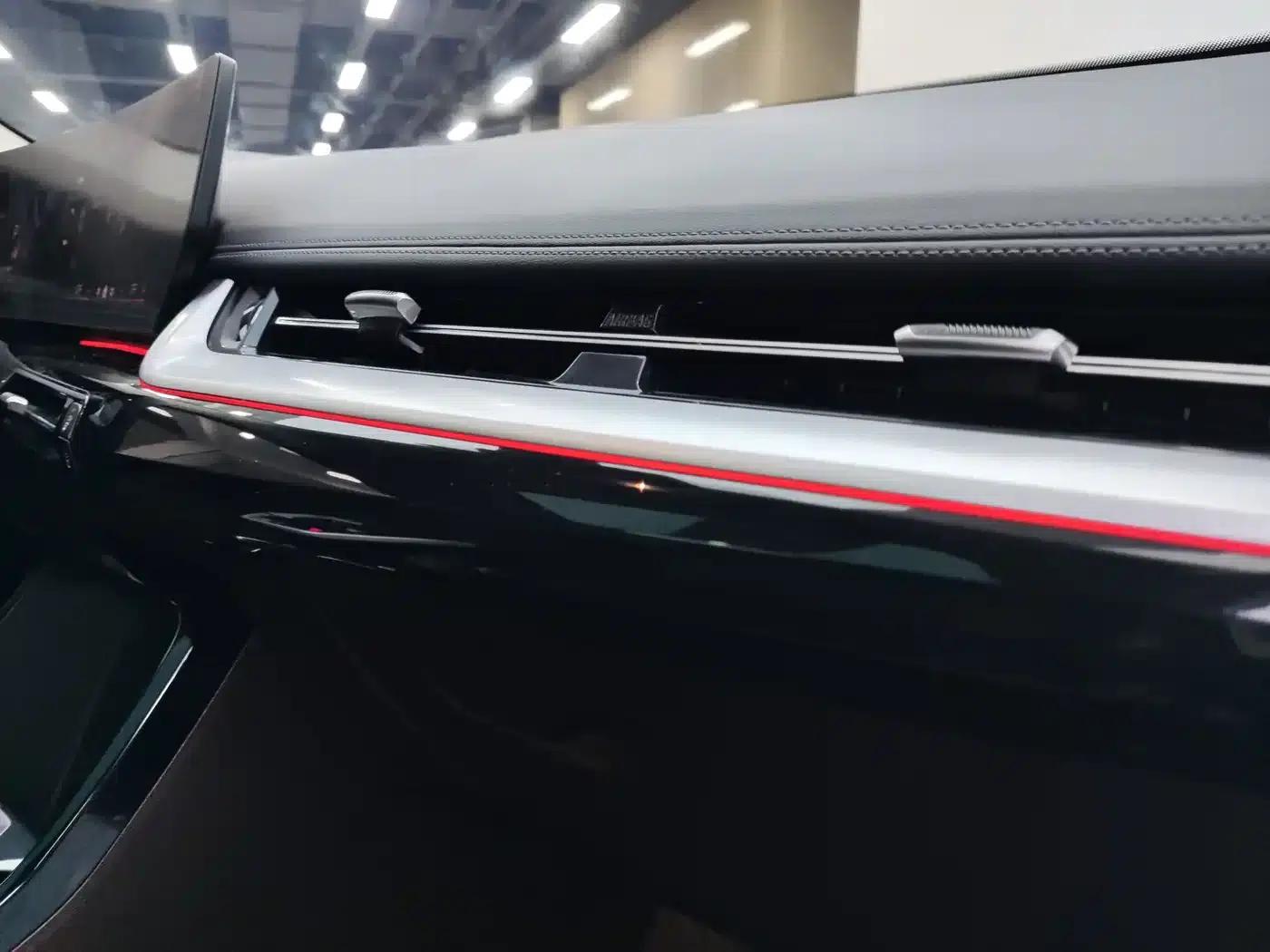 2023 BMW X1 sDrive20Li X Design Package — миниатюра 16