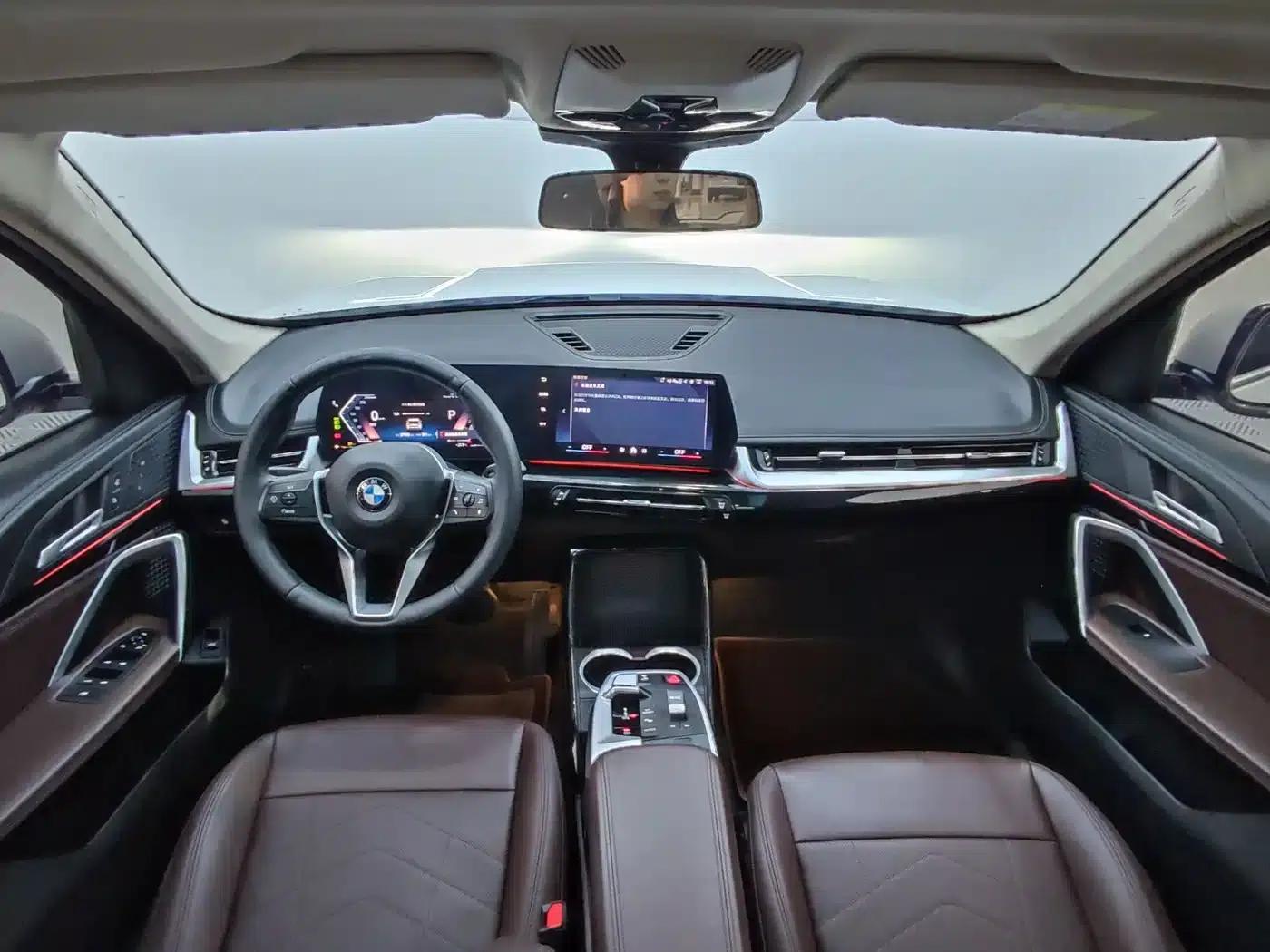 2023 BMW X1 sDrive20Li X Design Package — миниатюра 8