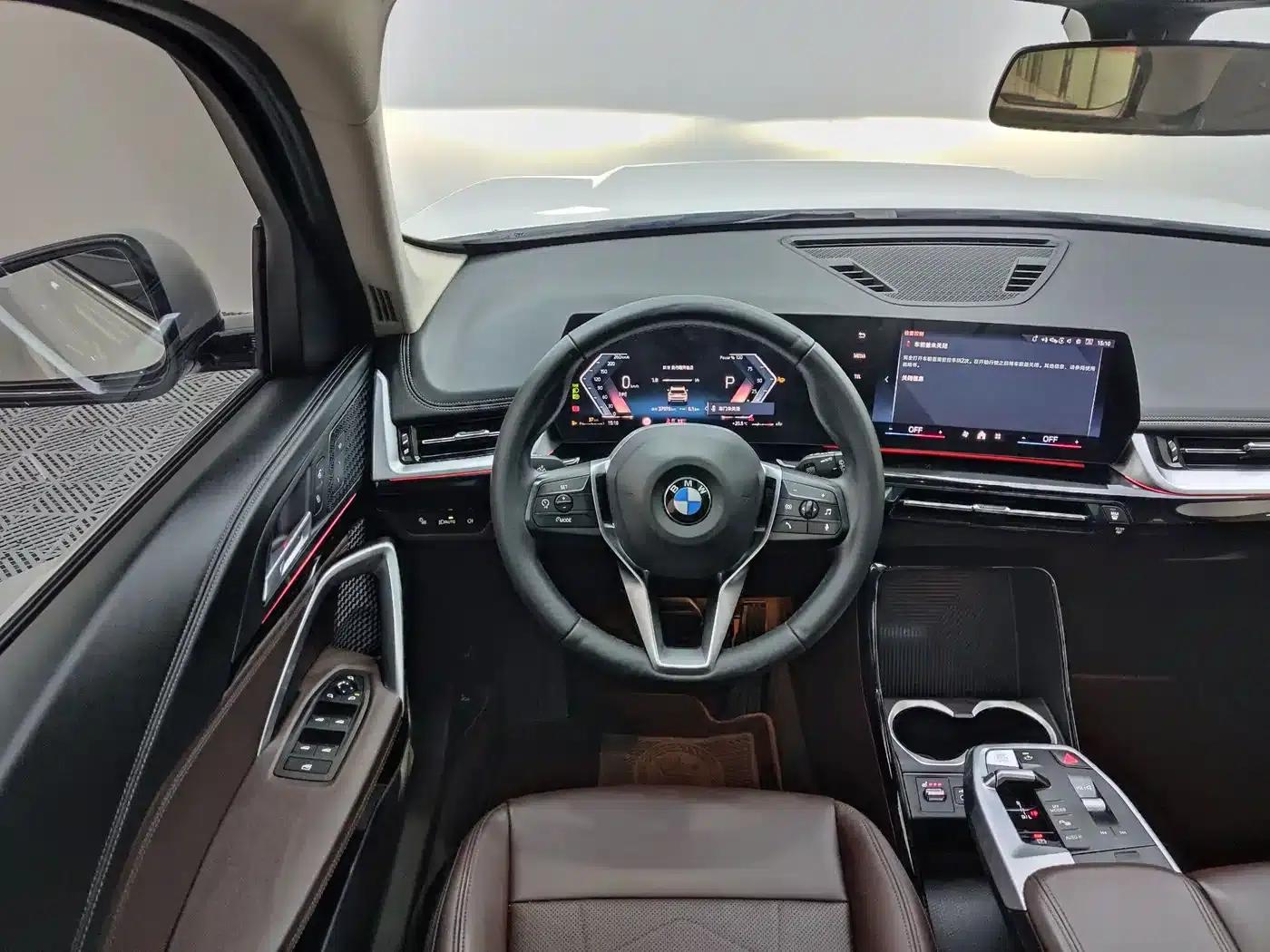 2023 BMW X1 sDrive20Li X Design Package — миниатюра 9