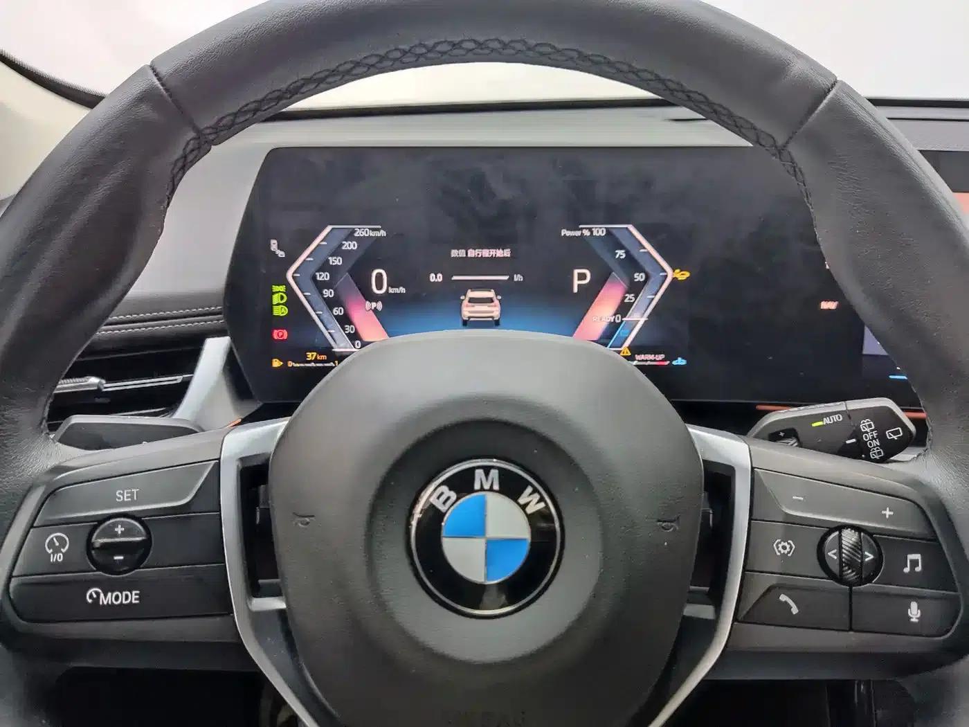 2023 BMW X1 sDrive20Li X Design Package — миниатюра 10