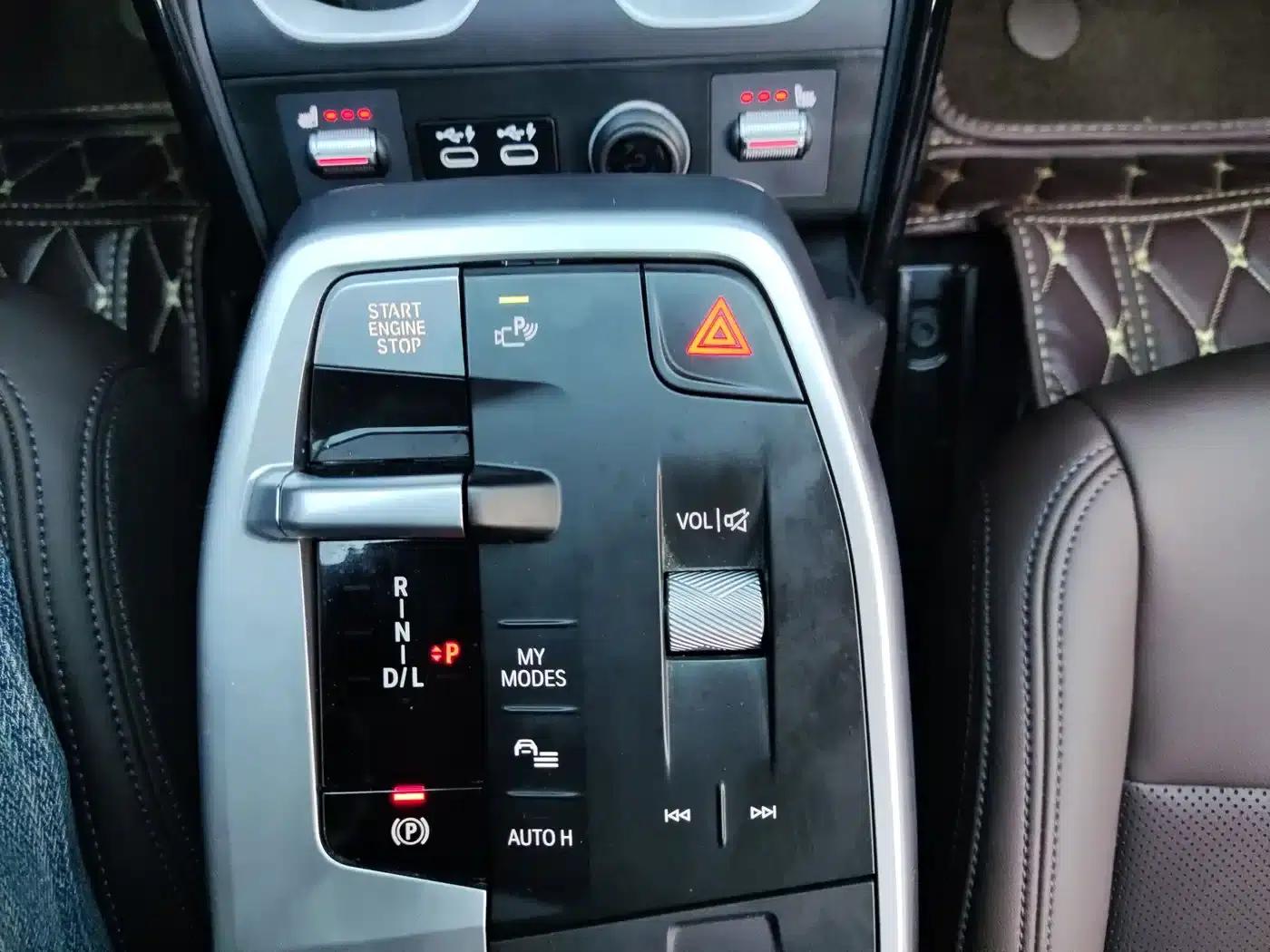 2023 BMW X1 sDrive20Li X Design Package — миниатюра 14