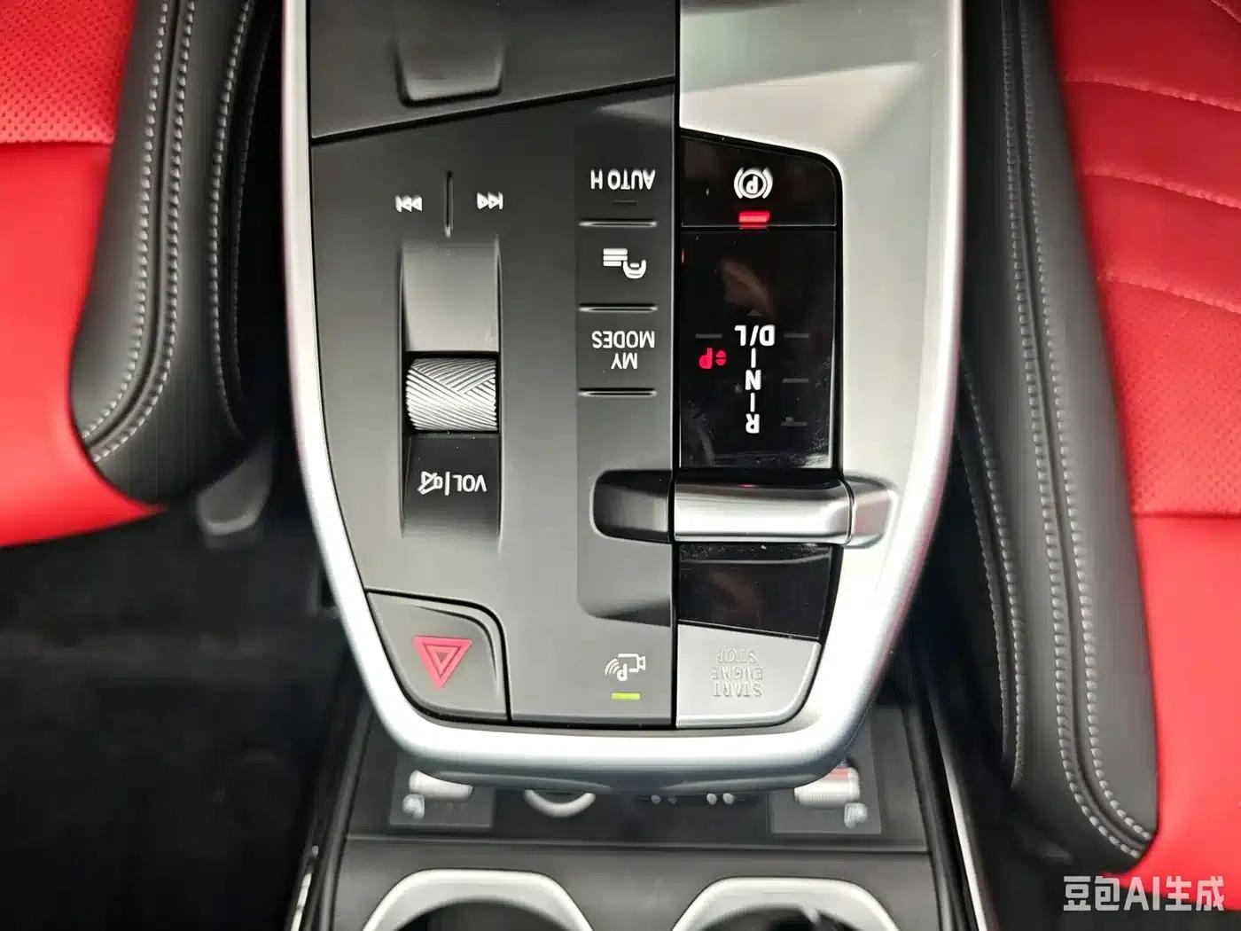 2023 BMW X1 sDrive20Li X Design Package — миниатюра 14