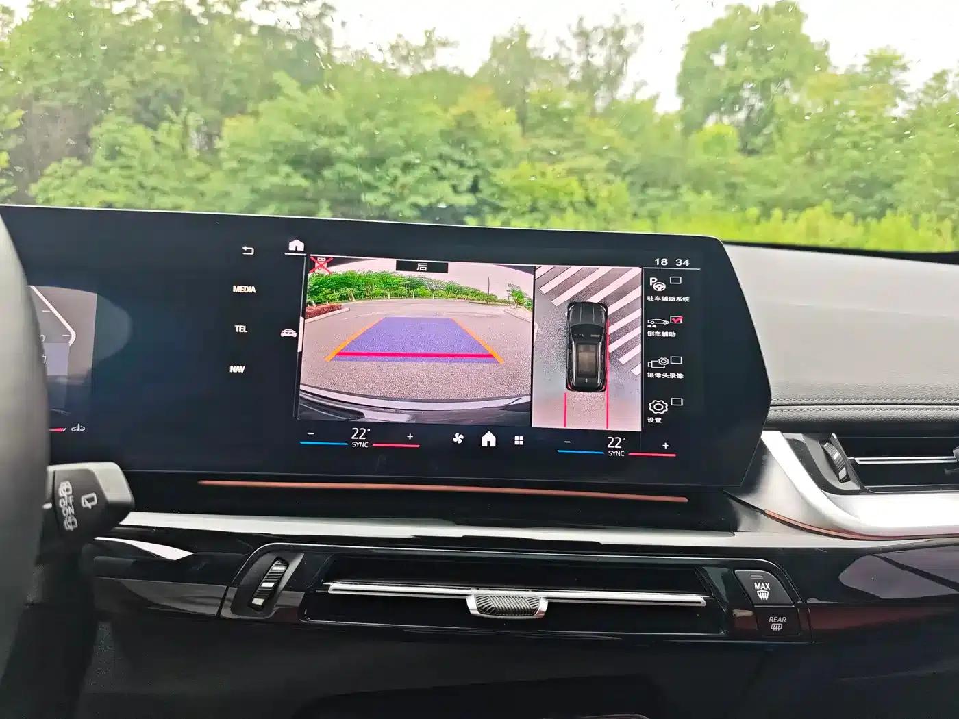 2023 BMW X1 sDrive20Li X Design Package — миниатюра 17