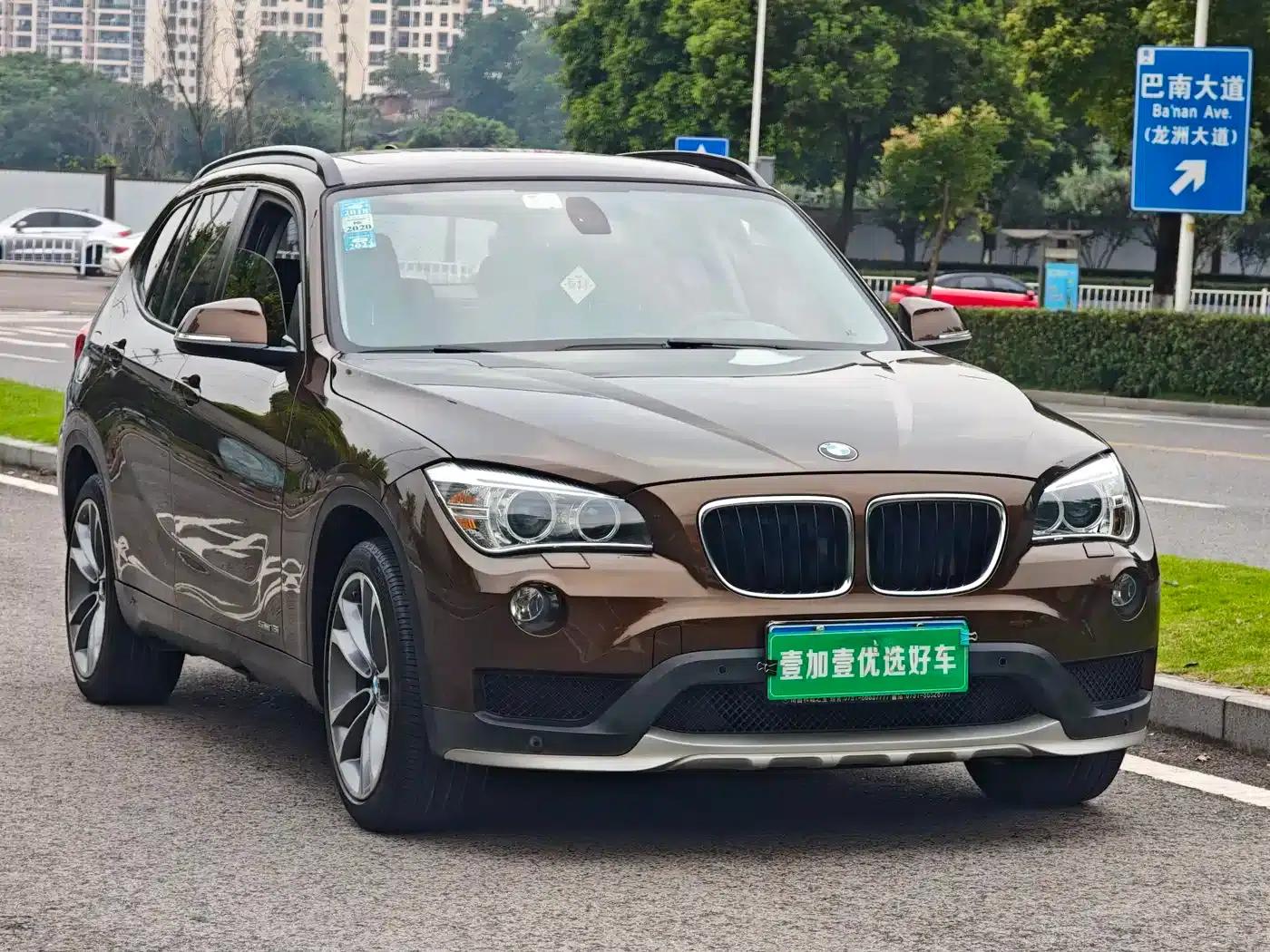 BMW X1 2015 sDrive18i Leading Upgrade Edition — миниатюра 3
