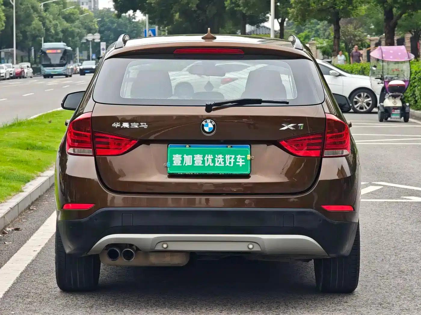 BMW X1 2015 sDrive18i Leading Upgrade Edition — миниатюра 5