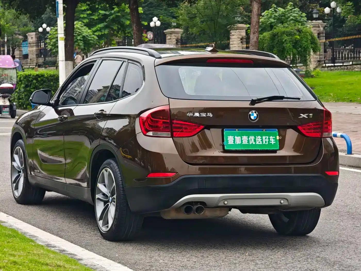 BMW X1 2015 sDrive18i Leading Upgrade Edition — миниатюра 6