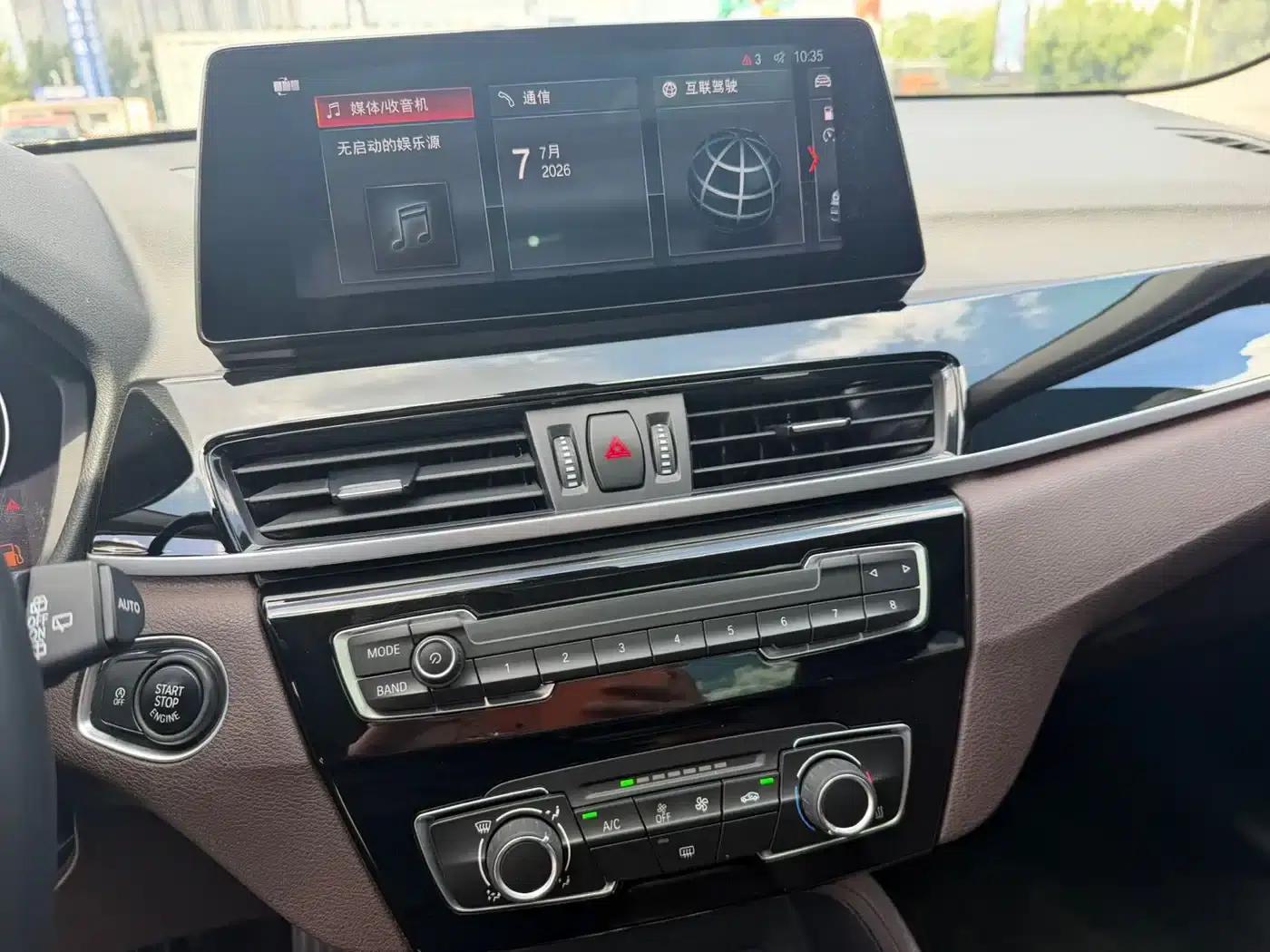 BMW X1 2022 sDrive20Li Fashion Edition — миниатюра 11