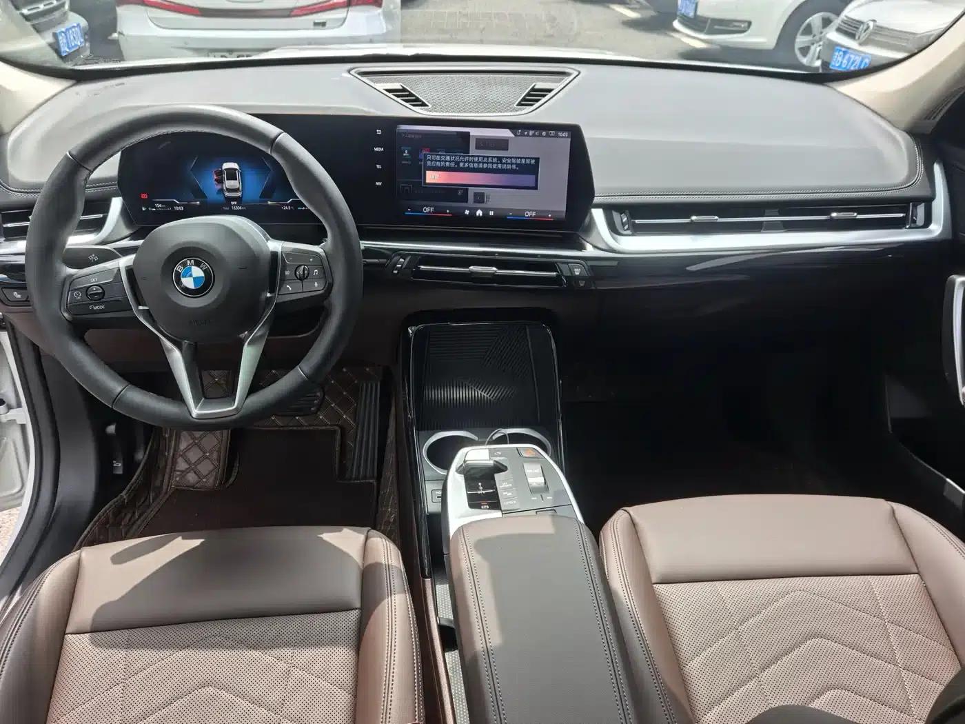 2023 BMW X1 sDrive20Li X Design Package — миниатюра 8