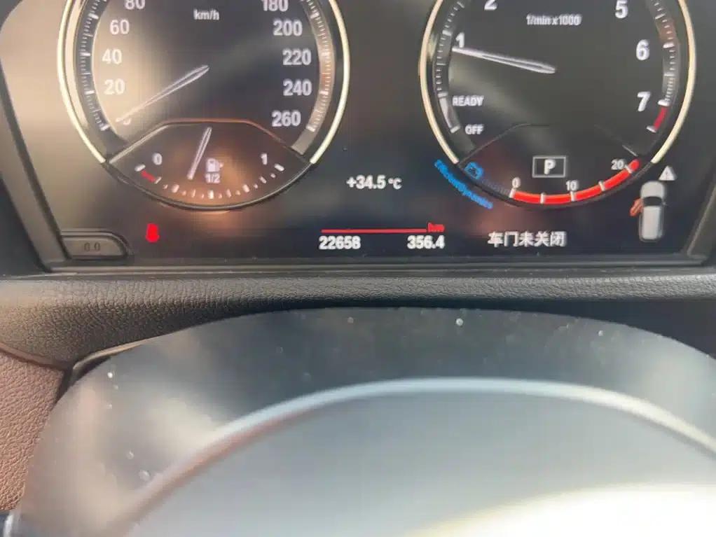 BMW X1 2022 sDrive25Li Leading Edition — миниатюра 11