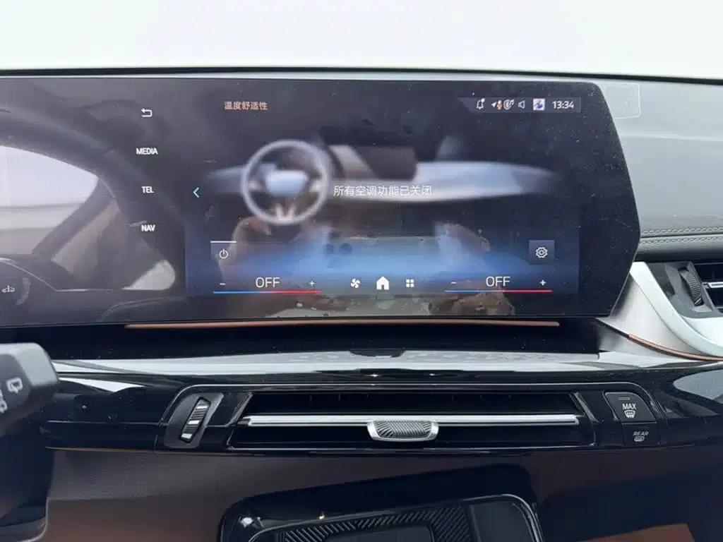 2023 BMW X1 sDrive25Li X Design Package — миниатюра 5