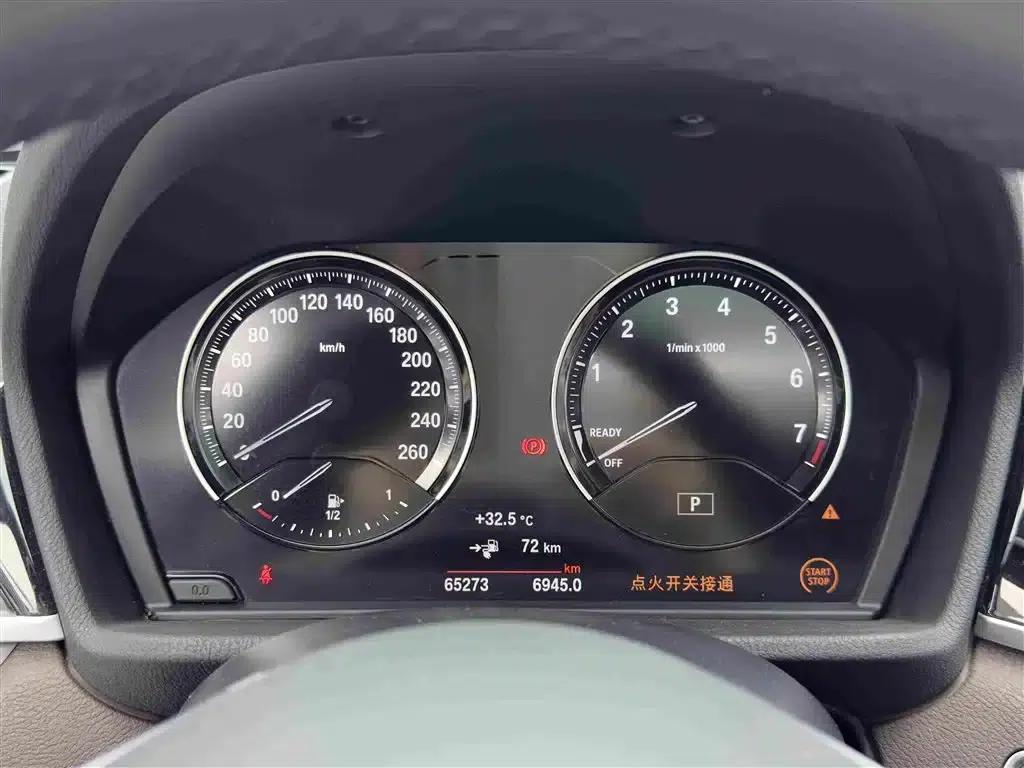 BMW X1 PHEV 2020 xDrive30Le Premium — миниатюра 19