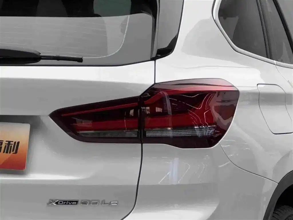 BMW X1 PHEV 2020 xDrive30Le Premium — миниатюра 6
