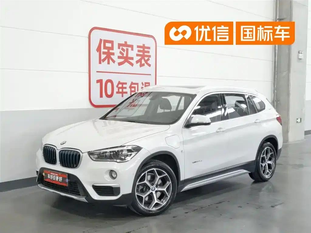 BMW X1 PHEV 2017 xDrive25Le — миниатюра 1