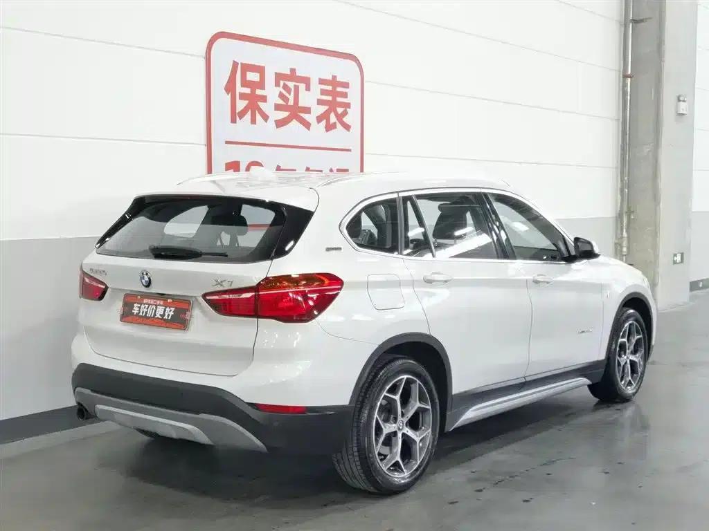 BMW X1 PHEV 2017 xDrive25Le — миниатюра 2