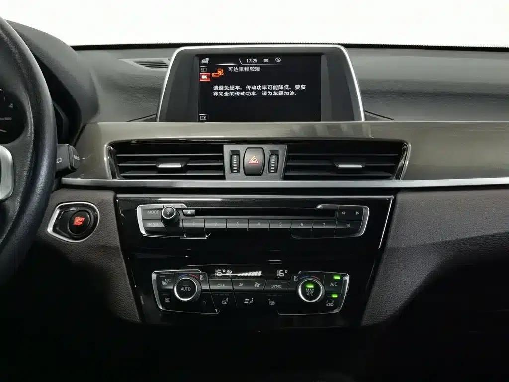 BMW X1 PHEV 2017 xDrive25Le — миниатюра 12
