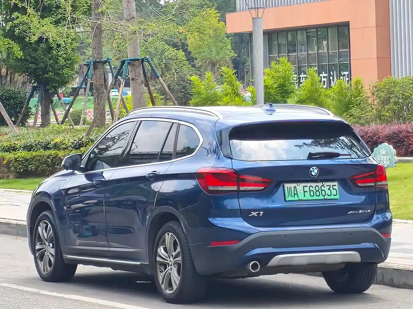 BMW X1 PHEV 2020 xDrive30Le Premium — миниатюра 7