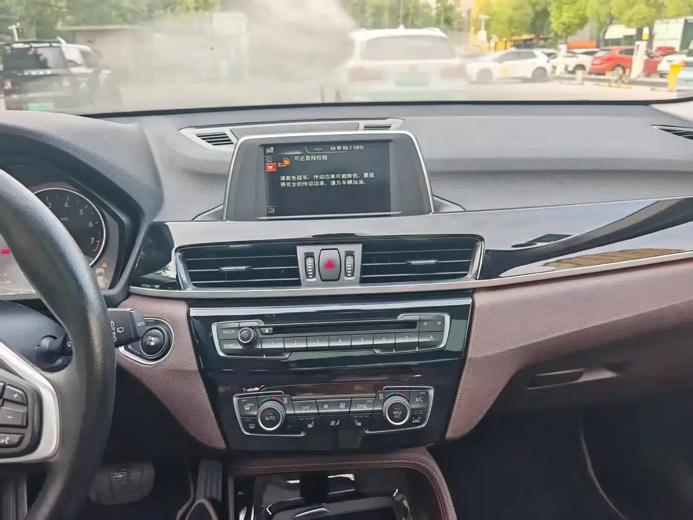 BMW X1 PHEV 2017 xDrive25Le — миниатюра 15