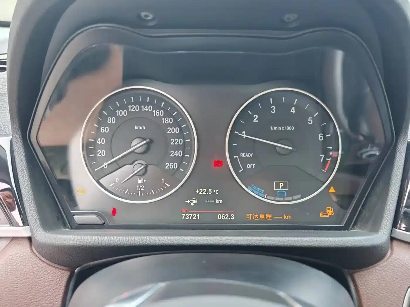 BMW X1 PHEV 2017 xDrive25Le — миниатюра 10