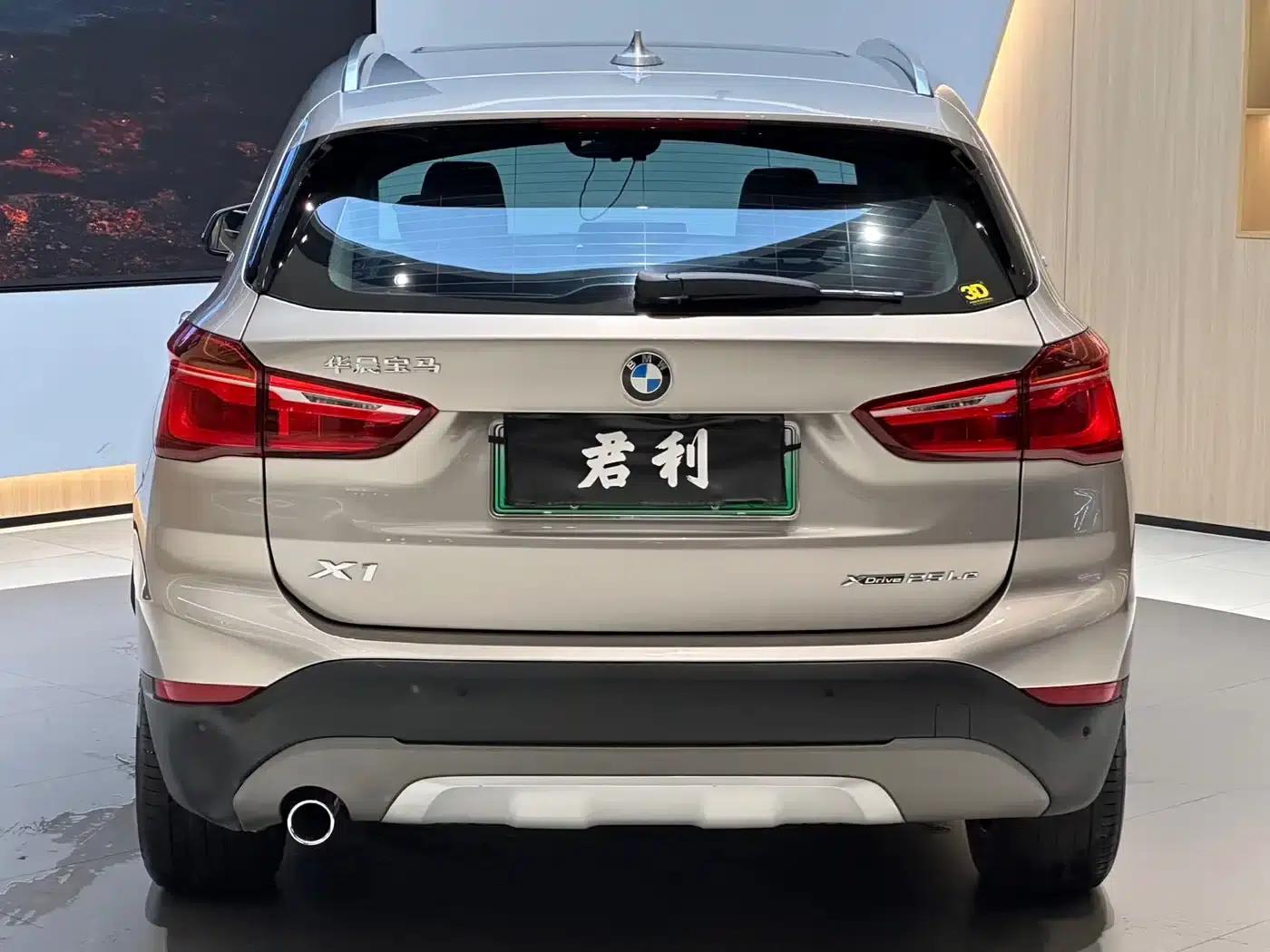 BMW X1 PHEV 2018 xDrive25Le Luxury — миниатюра 4