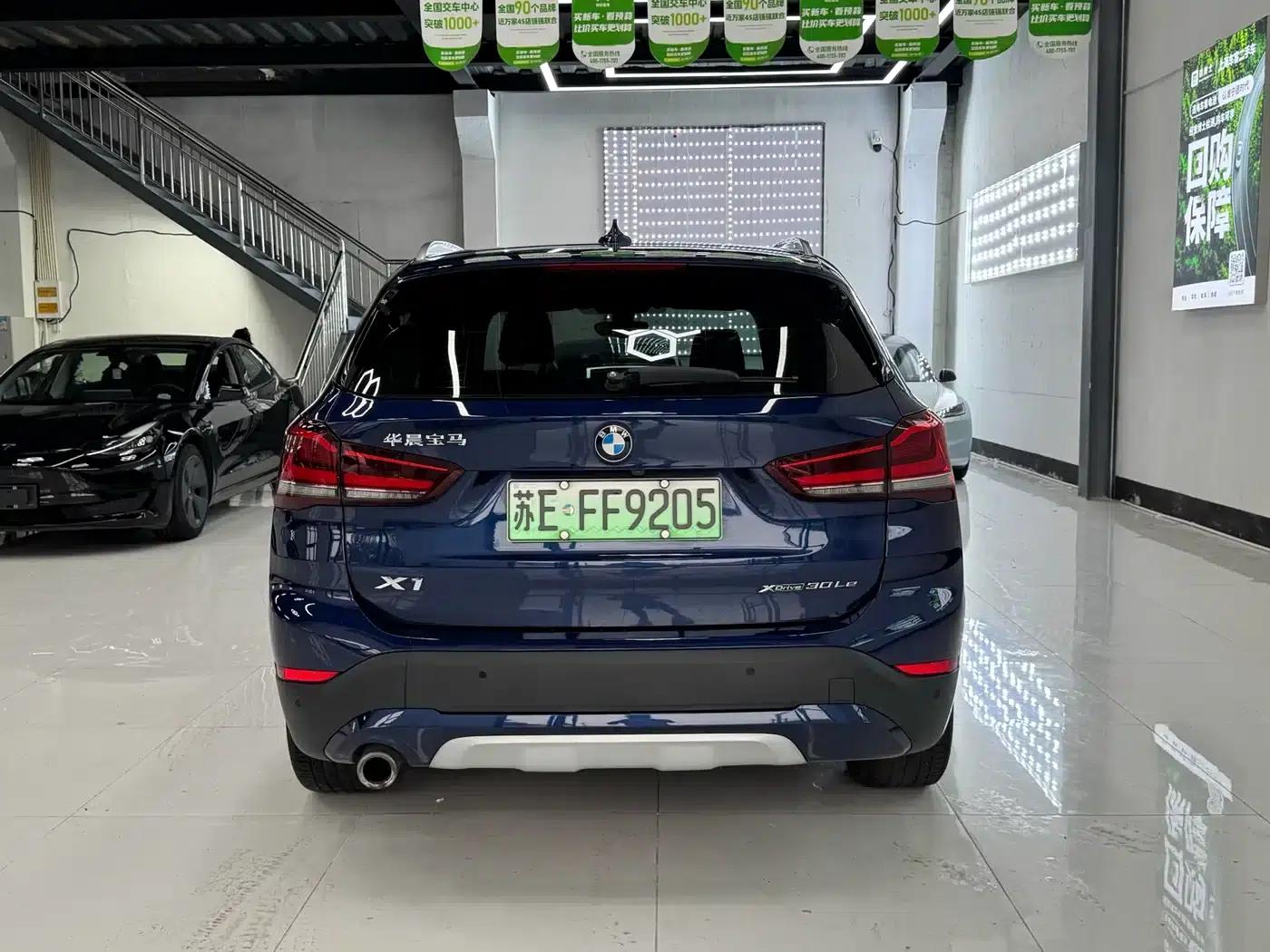 BMW X1 PHEV 2020 xDrive30Le Premium — миниатюра 11