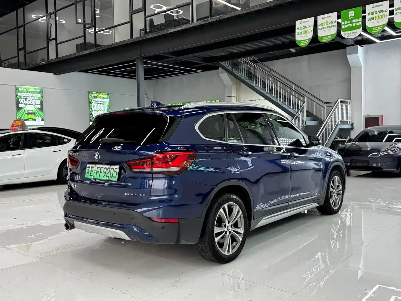 BMW X1 PHEV 2020 xDrive30Le Premium — миниатюра 12