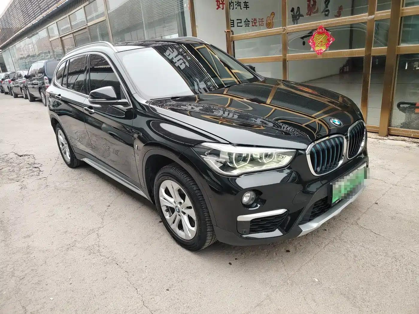 BMW X1 PHEV 2019 xDrive25Le Mileage Upgrade Edition — миниатюра 3