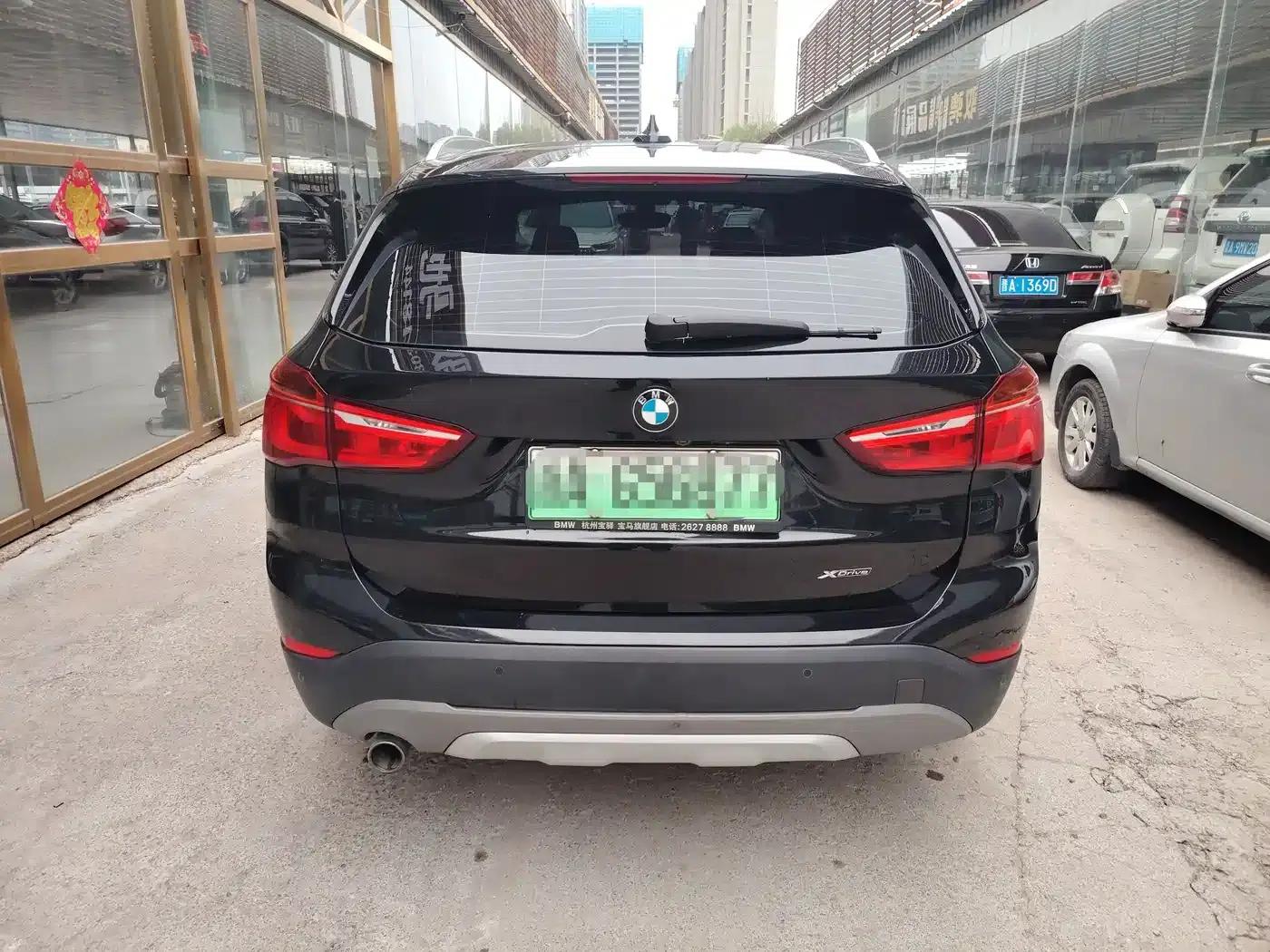 BMW X1 PHEV 2019 xDrive25Le Mileage Upgrade Edition — миниатюра 5