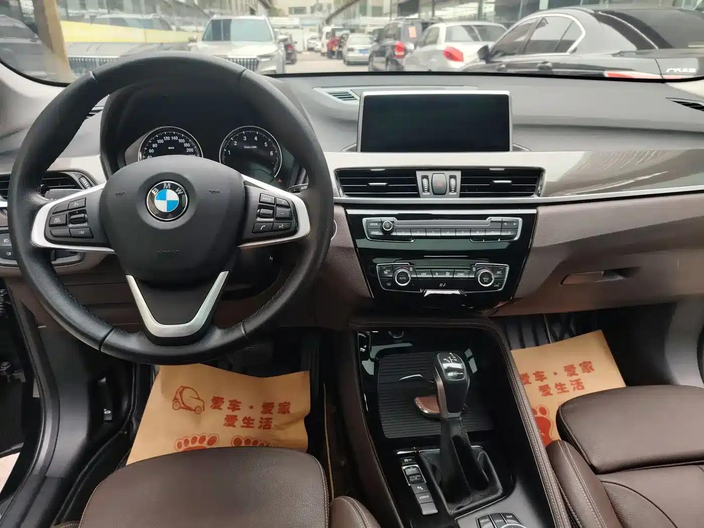 BMW X1 PHEV 2019 xDrive25Le Mileage Upgrade Edition — миниатюра 8