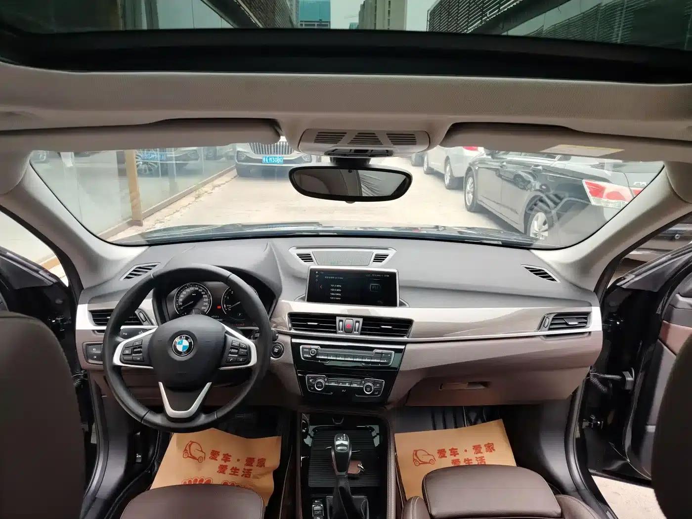BMW X1 PHEV 2019 xDrive25Le Mileage Upgrade Edition — миниатюра 9