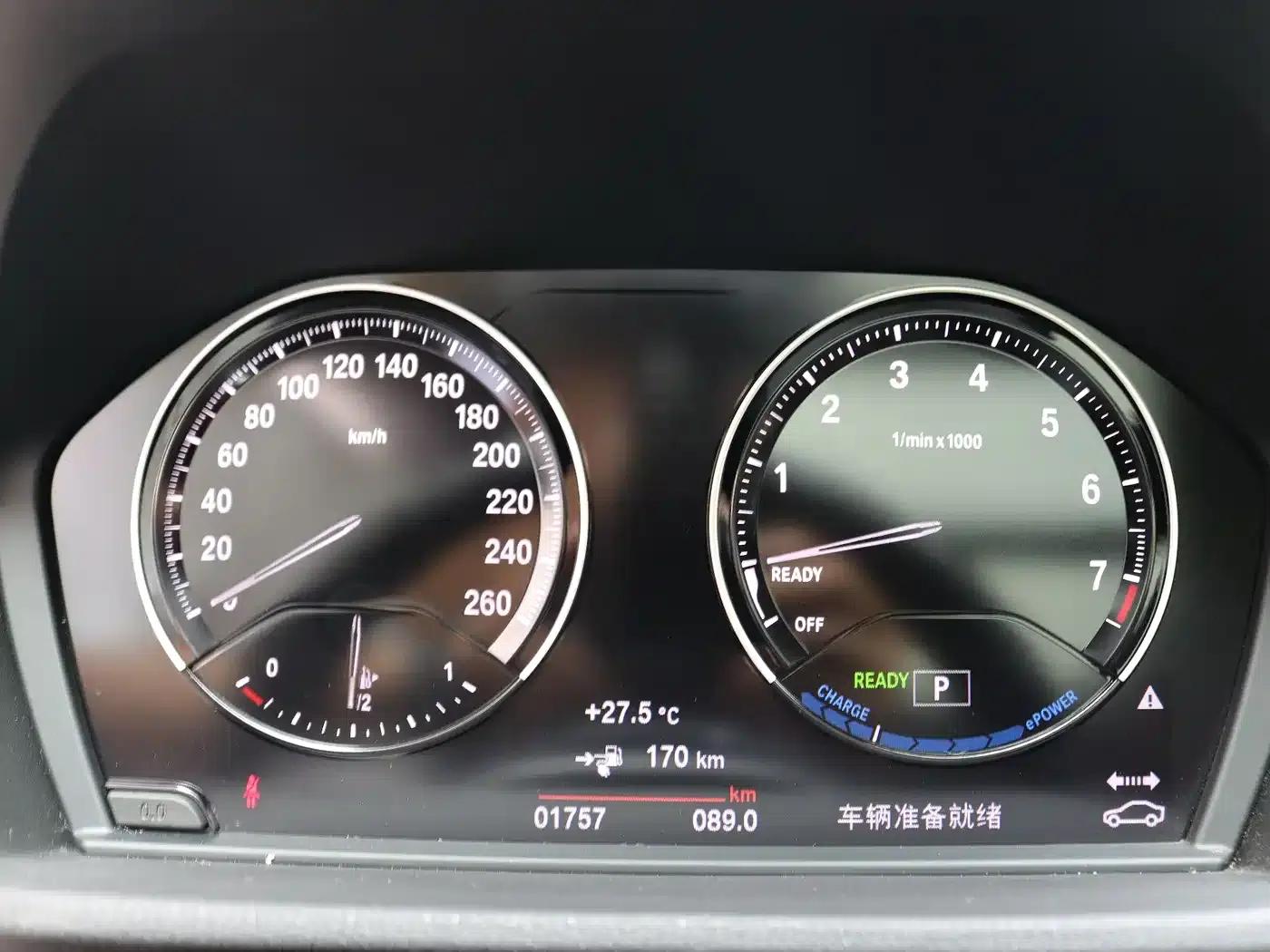 BMW X1 PHEV 2019 xDrive25Le Luxury — миниатюра 14